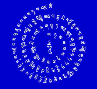  Mantra Wheel of the Long Mantra of Vajrasattva